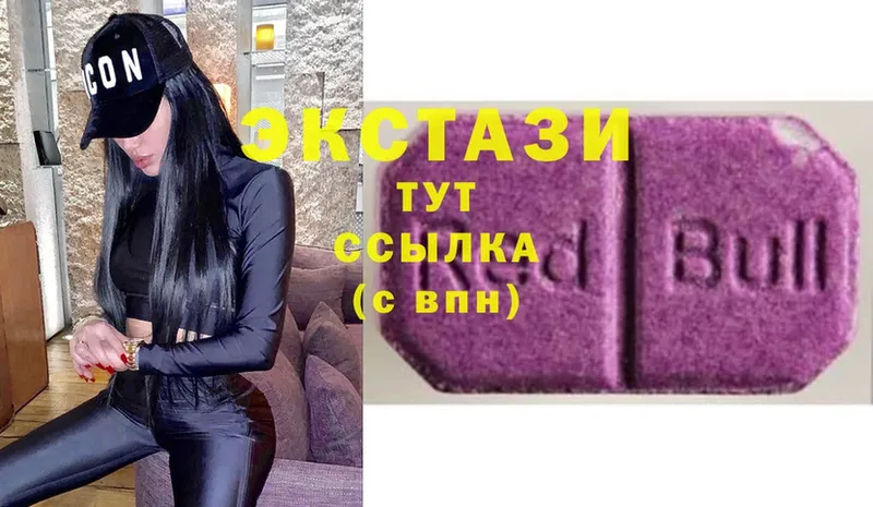 Что такое Ирбит Cocaine  Амфетамин  Бошки Шишки  Меф мяу мяу 