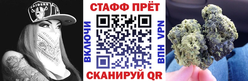 Какие есть наркотики Ирбит КОКАИН  МЕФ 