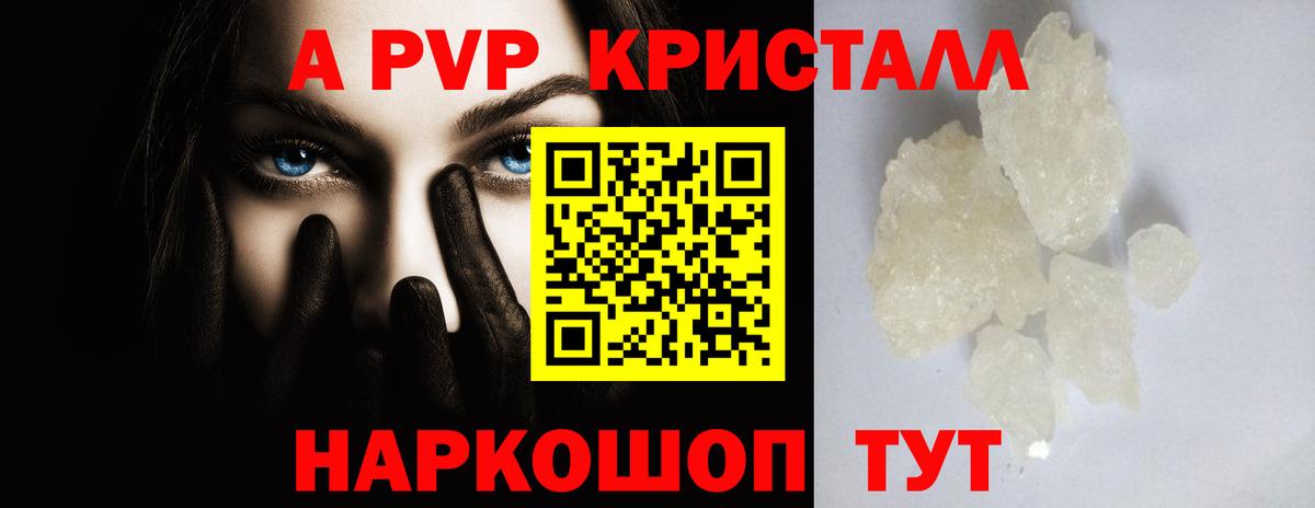 ГАШ Ирбит