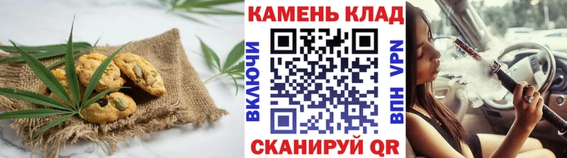 кракен ссылки  Ирбит  Еда ТГК марихуана 