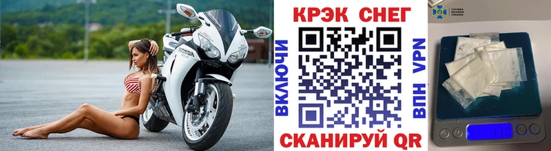 где найти   нарко площадка наркотические препараты  Кокаин 97%  Ирбит 