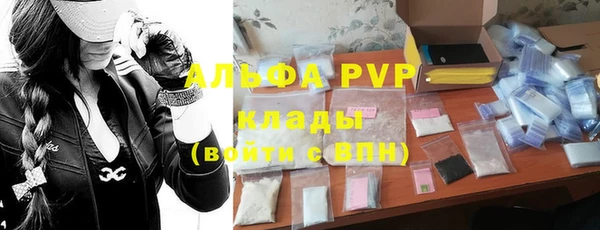 mdpv Наволоки