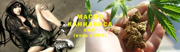 mdpv Наволоки
