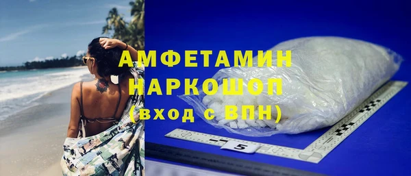 ПСИЛОЦИБИНОВЫЕ ГРИБЫ Анива
