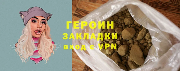 mdpv Наволоки