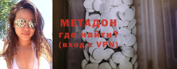 mdpv Наволоки