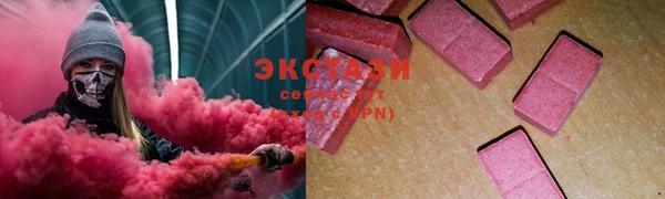 герыч Надым