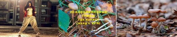 mdpv Наволоки