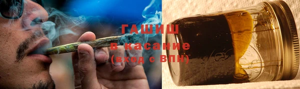 mdpv Наволоки