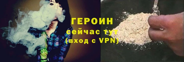 кокс Анжеро-Судженск