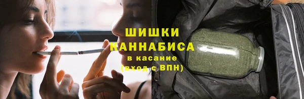 герыч Надым