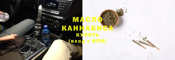 спайс Навашино