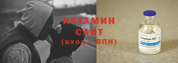 мет Апатиты