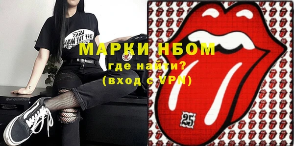mdpv Наволоки