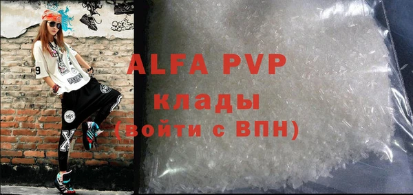 mdpv Наволоки