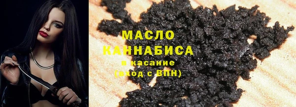 mdpv Наволоки