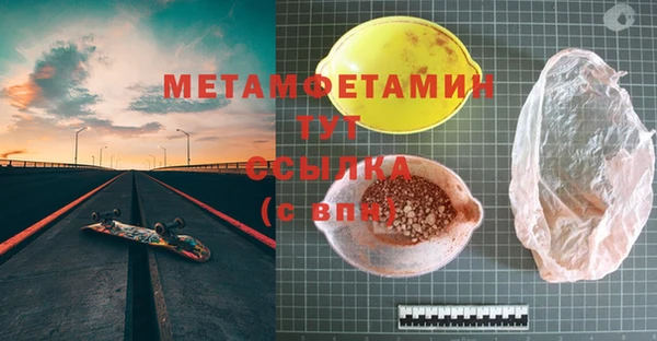 мдпв Михайловск
