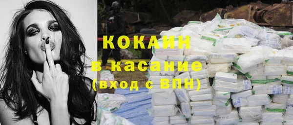 mdpv Наволоки