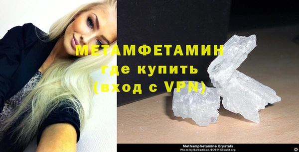 круглые Тында