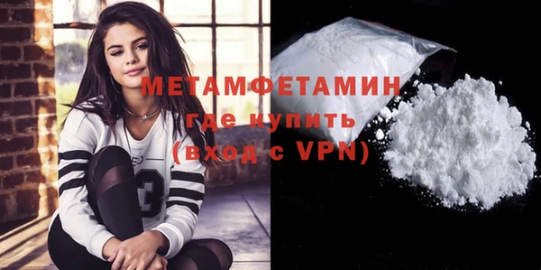 mdpv Наволоки