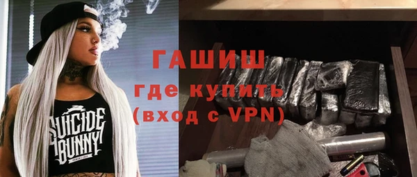 mdpv Наволоки