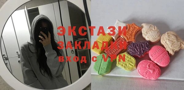 mdpv Наволоки