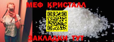ALPHA PVP Гатчина