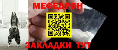 ALPHA PVP Гатчина