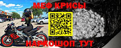 мдпв Гагарин