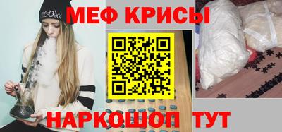 прущая мука Беслан