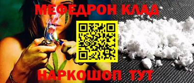 мдпв Гагарин
