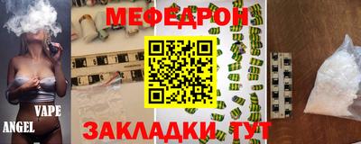 ALPHA PVP Гатчина