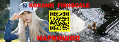 мдпв Гагарин