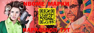 PSILOCYBIN Будённовск