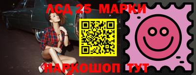 экстази Бузулук