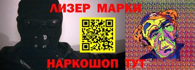 меф VHQ Бугуруслан