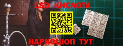 прущая мука Берёзовский