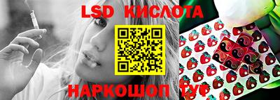 ALPHA PVP Гатчина
