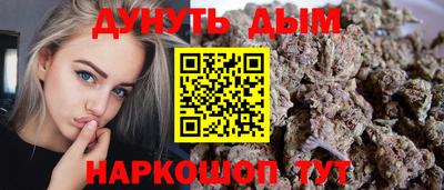 скорость mdpv Гусиноозёрск