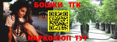 меф VHQ Бугуруслан