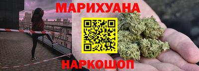 ALPHA PVP Гатчина