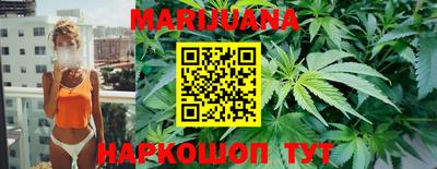 прущий лед Гай