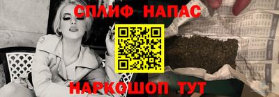 PSILOCYBIN Будённовск