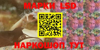мдпв Гагарин