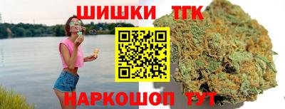 ALPHA PVP Гатчина