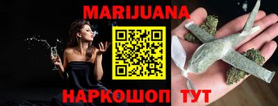 прущая мука Берёзовский