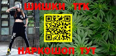 экстази Бузулук