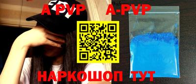 мдпв Гагарин