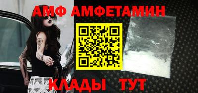 наркотики Бийск