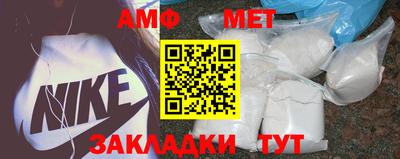 мдпв Гагарин